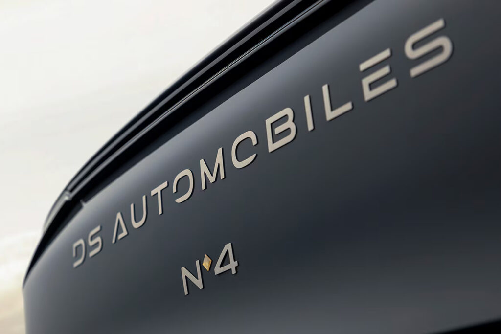 ds performance line n4 details